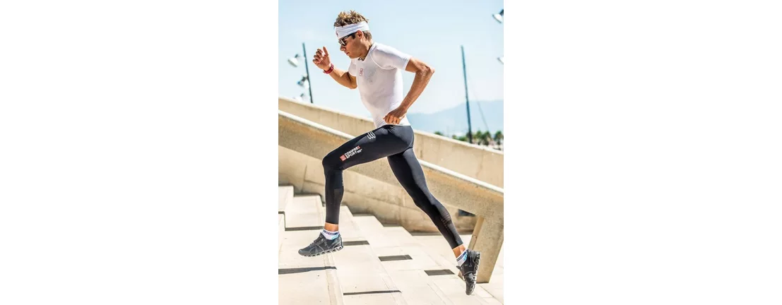 Compressport Running Under Control Full Tights фото 1