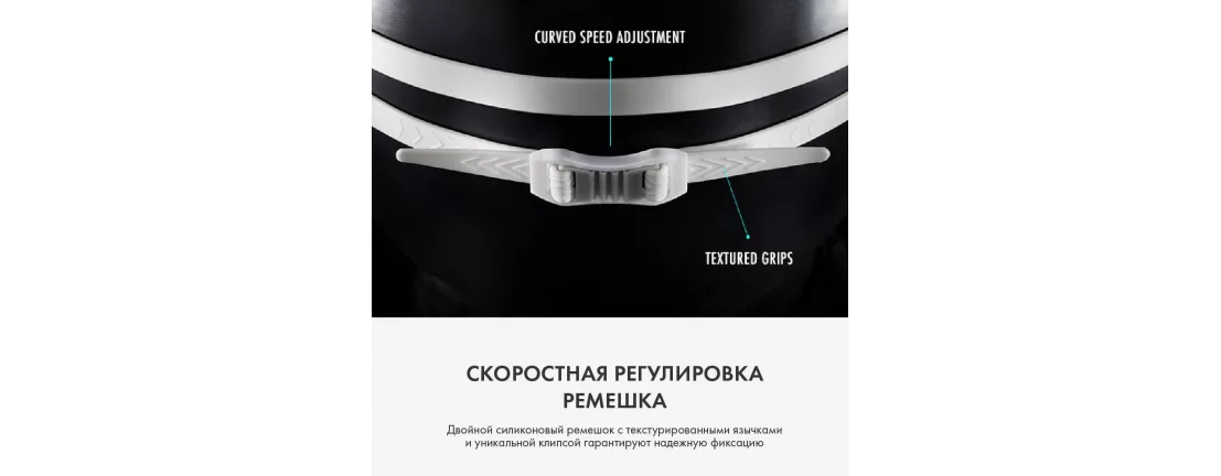 TYR Tracer-X Elite Racing Mirrored / Очки для плавания фото 1 TYR Tracer-X Elite Racing Mirrored / Очки для плавания фото 1