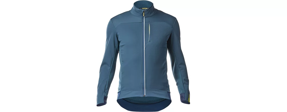 Куртка MAVIC ESSENTIAL SO'18 grey