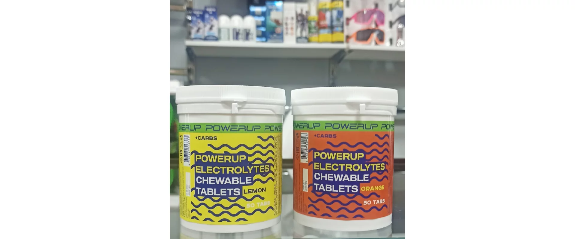 Powerup Electrolytes / Жевательные солевые таблетки апельсин банка 50таб