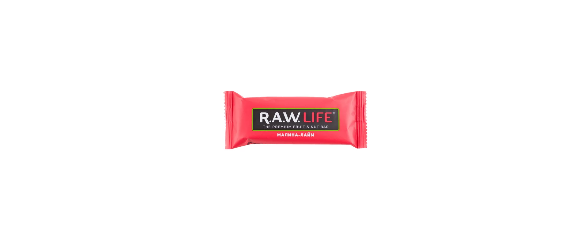 R.A.W. Life Малина-Лайм 47g/ Энергетический батончик