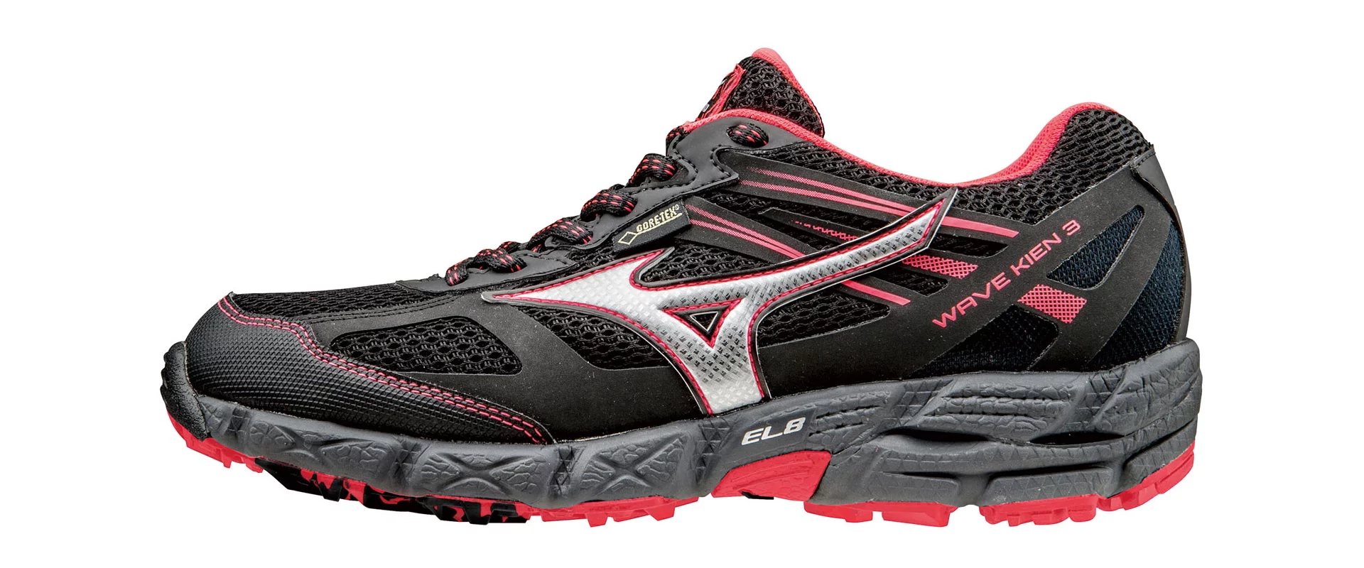 Mizuno wave outlet kien red