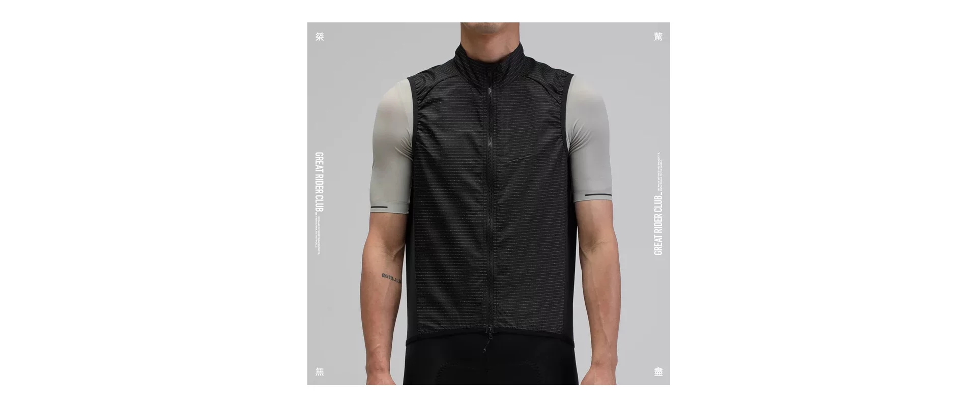 GRC LAB Series Lumi-flect Wind Vest Black / Жилет светоотражающий