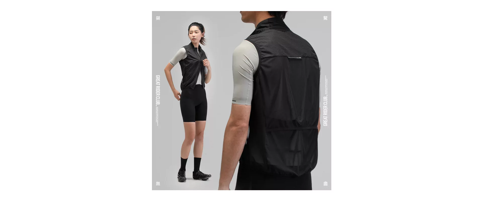 GRC LAB Series Lumi-flect Wind Vest Black / Жилет светоотражающий фото 2