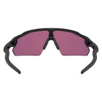 Oakley Radar Ev Pitch / Очки фото 3