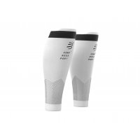 Compressport R2V2 Calf Sleeves White / Гетры фото