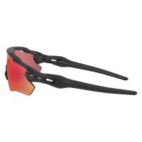 Oakley Radar Ev Path / Очки фото 2