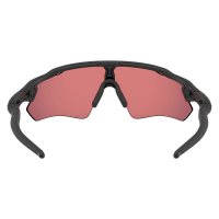 Oakley Radar Ev Path / Очки фото 3