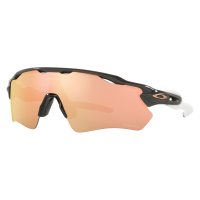 Oakley Radar Ev Path / Очки фото