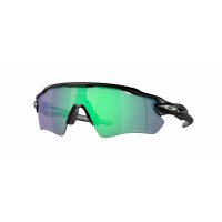 Oakley Radar Ev Path / Очки фото