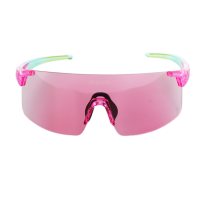 MOEG MO993-C07 Gradient Purpe Photochromic Pink / Очки фото 1