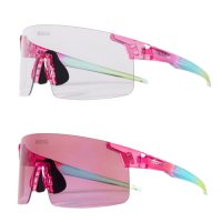 MOEG MO993-C07 Gradient Purpe Photochromic Pink / Очки фото 2