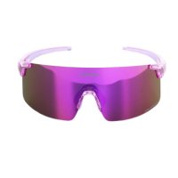 MOEG MO993-C02 Transparent Purple Polarized Purple / Очки фото 1