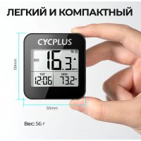 Cycplus G1 GPS 9 функций / Велокомпьютер беспроводной фото 1