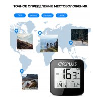 Cycplus G1 GPS 9 функций / Велокомпьютер беспроводной фото 2