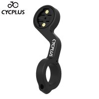 Cycplus Z2 Right / Крепление для велокомпьютера фото