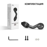 Cycplus Z2 Right / Крепление для велокомпьютера фото 3