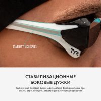 TYR Tracer-X Elite Racing Black / Очки для плавания фото 3