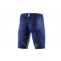 Compressport Ultra-trail Under Control Short - Utmb 2020 фото 1