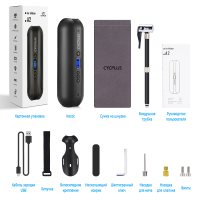 Cycplus A2 Black / Насос электрический фото 2