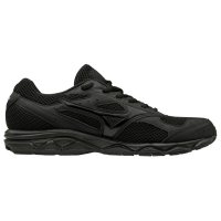 Mizuno Maximizer 20 (UK) / Мужские кроссовки фото 1