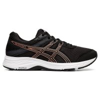 Asics GEL-Contend 6 W / Женские кроссовки фото