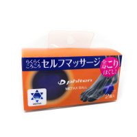 Phiten Metax Ball Massager Blue / Массажер для тела фото 2