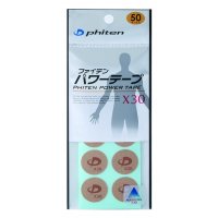 Phiten Power Tape Disc X30 50 pcs / Точечный тейп фото