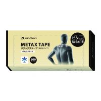 Phiten Metax Tape 300 psc / Точечный тейп фото