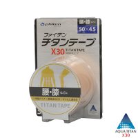 Phiten Titanium Tape X30 Stretched / Кинезио тейп для лица и тела 5см*4.5м фото