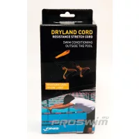 Finis Dryland Cordz Yellow / Плавательный тренажер фото 7