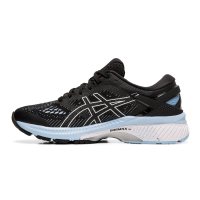 Asics GEL-Kayano 26 W / Женские кроссовки фото 4
