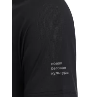 Gri Старт / Мужская футболка фото 2