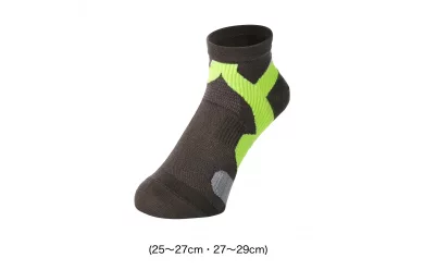 Phiten Metax Gray Yellow / Беговые суппортированные носки