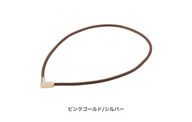 Phiten Rakuwa Necklace Mg Choker Square Metax Brown / Ожерелье