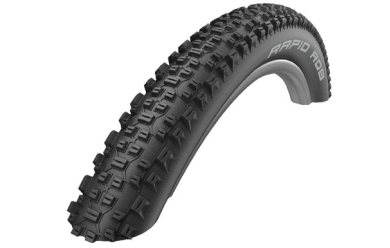 Schwalbe 700x35  G-ONE ALLROUND / Покрышка