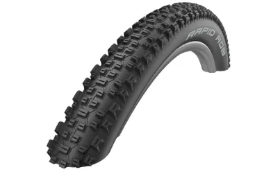 Schwalbe 700x35  G-ONE ALLROUND / Покрышка