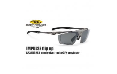 Rudy Project Impulse Flip-Up Steel Velvet- Polar 3Fx / Очки