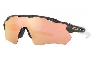 Oakley Radar Ev Path / Очки