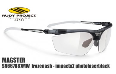 Rudy Project Magster Frozen Ash-Impx 2 Laser Black / Очки