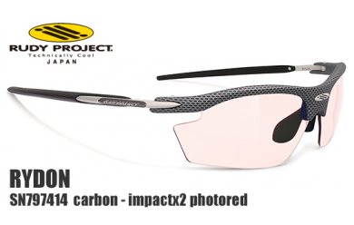 Rudy Project Rydon Carbon Impx 2 Pht Red / Очки