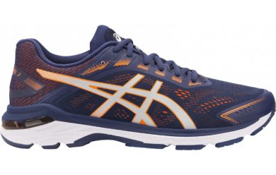 Asics GT-2000 7 Wide 2E / Мужские кроссовки