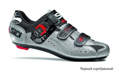 SIDI GENIUS 5 / Велотуфли шоссейные