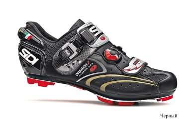 Велотуфли SIDI MTB DRAGON 2 CARBON SRS