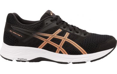 Asics GEL-Contend 5 W / Женские кроссовки