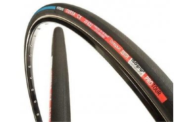 Vittoria Open Corsa Evo CX 700x20 / Покрышка 