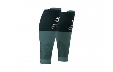 Compressport R2V2 / Гетры