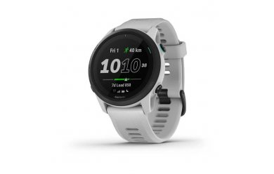 Garmin Forerunner 745 белый