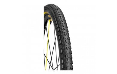 Mavic Crossmax Pulse 29 Grey 2.1 / Покрышка