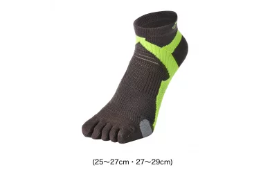 Phiten Metax Gray Yellow / Беговые суппортированные носки с раздельными пальцами 